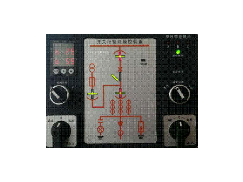 开关柜智能操控装置-B